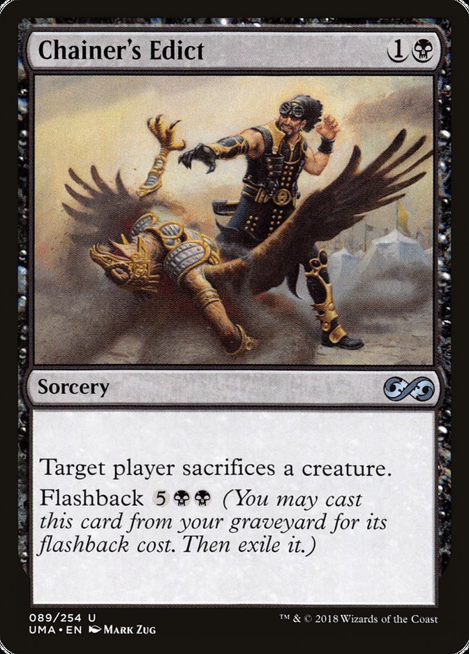 image Chainer's Edict