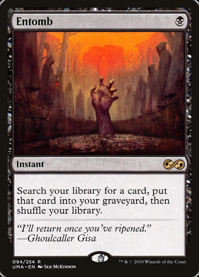 image Entomb