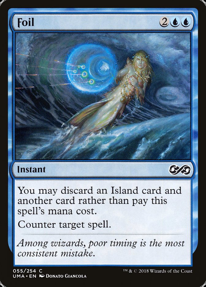 image Foil