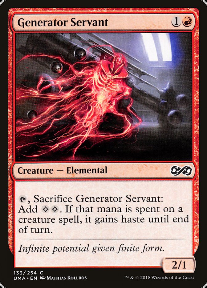 image Generator Servant