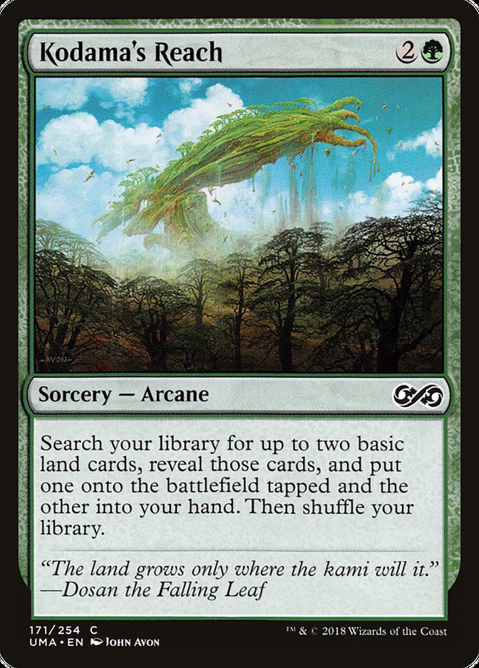 image Kodama's Reach