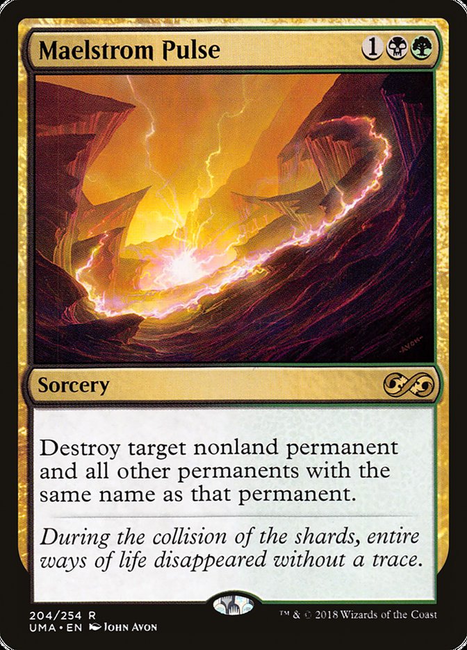 image Maelstrom Pulse