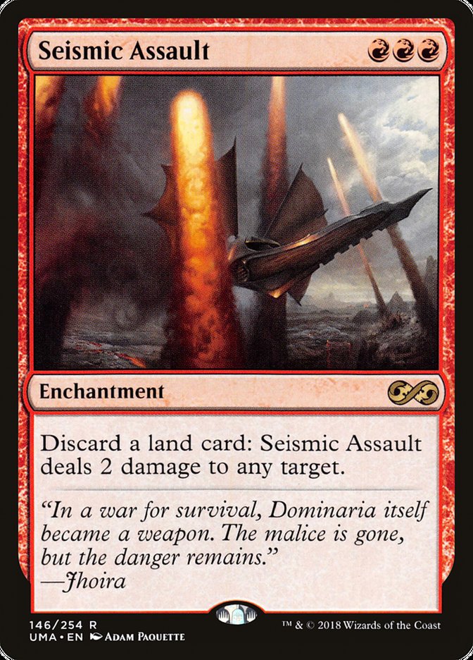 image Seismic Assault