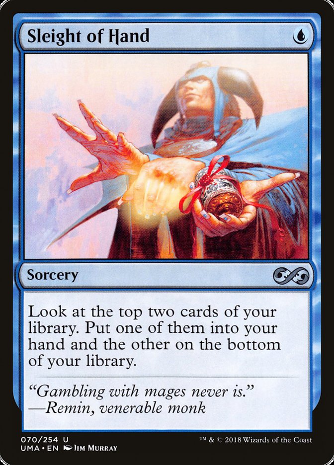 image Sleight of Hand