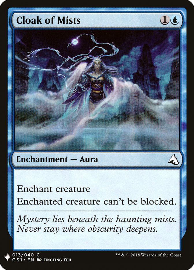 image Cloak of Mists