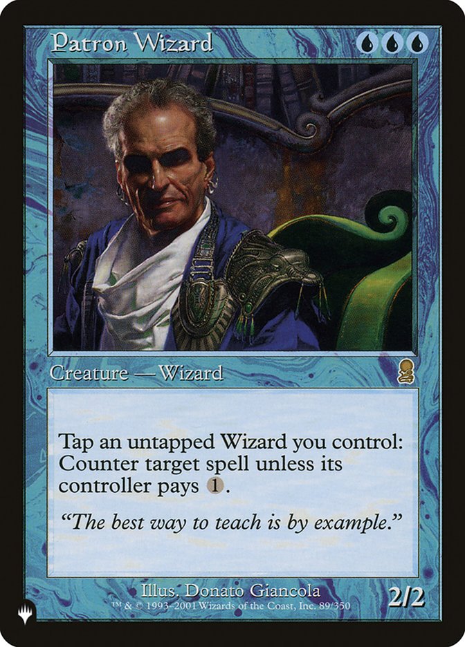 image Patron Wizard