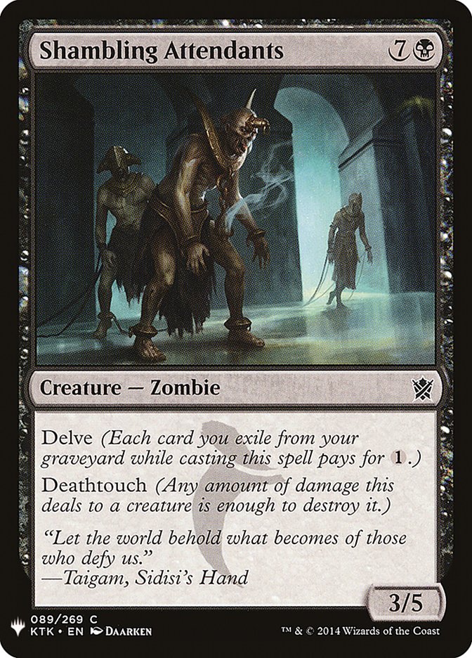 image Shambling Attendants