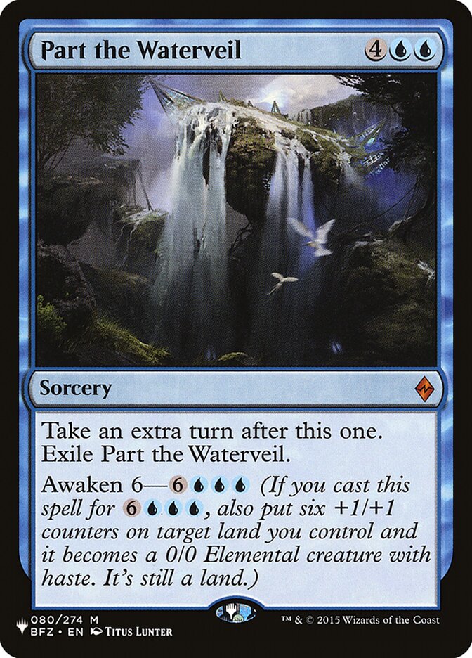 image Part the Waterveil
