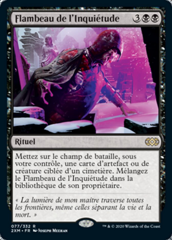 image Flambeau de l'Inquiétude