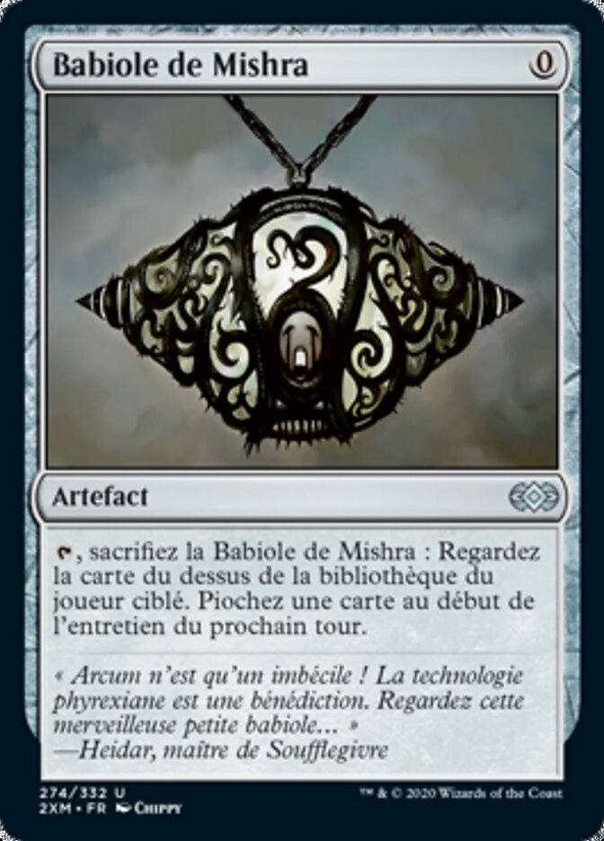 image Babiole de Mishra