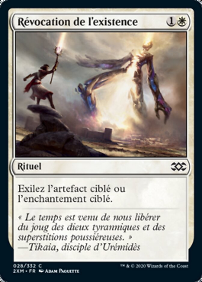 image Révocation de l'existence