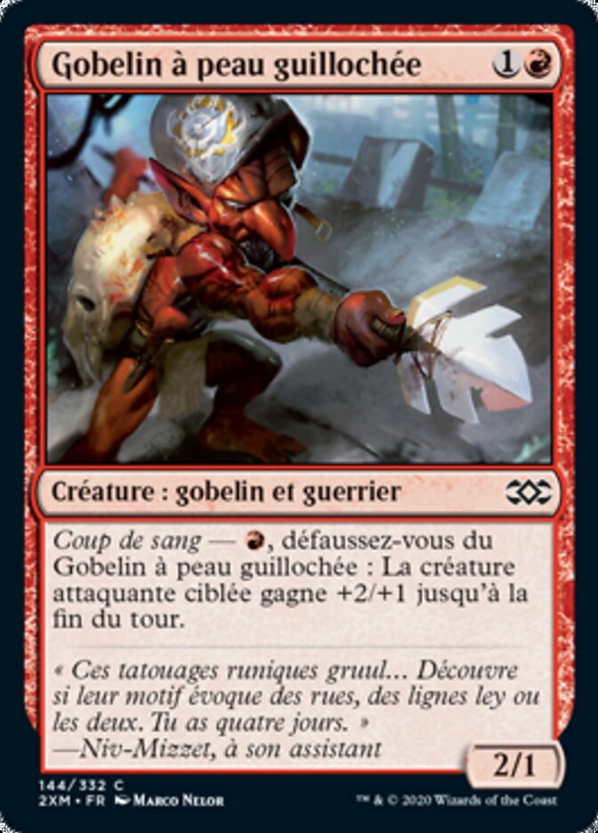 image Gobelin à peau guillochée