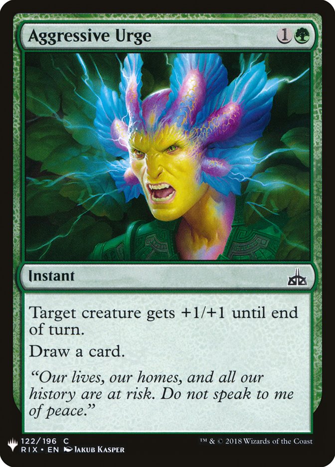 image Aggressive Urge