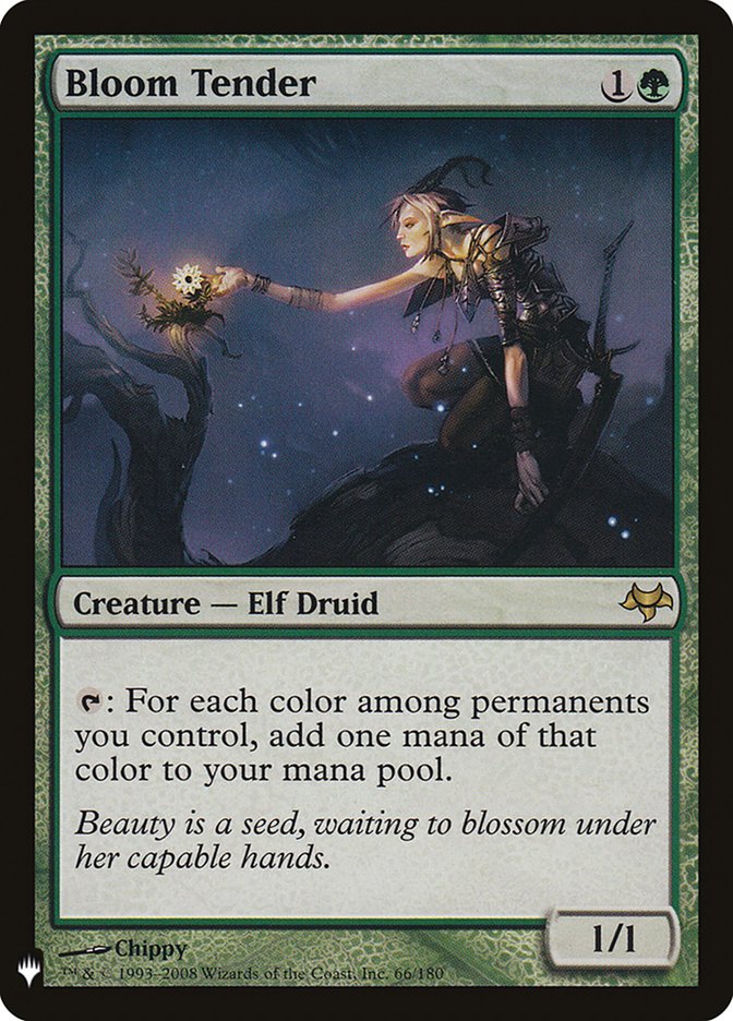 image Bloom Tender