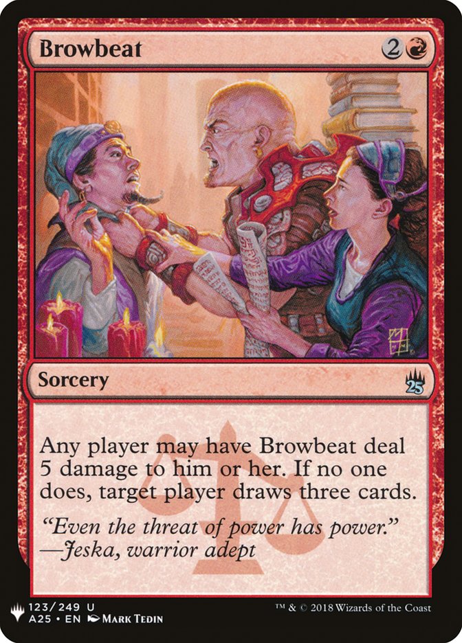 image Browbeat