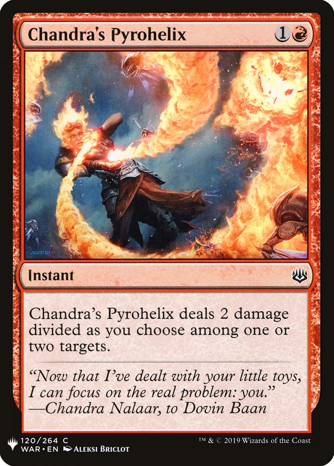 image Chandra's Pyrohelix