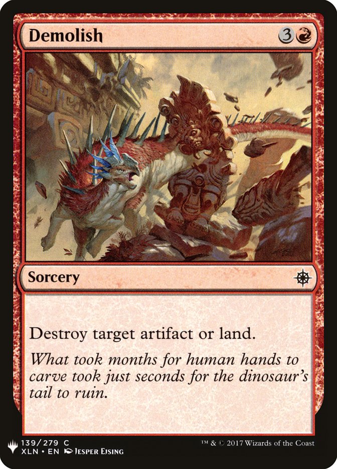 image Demolish