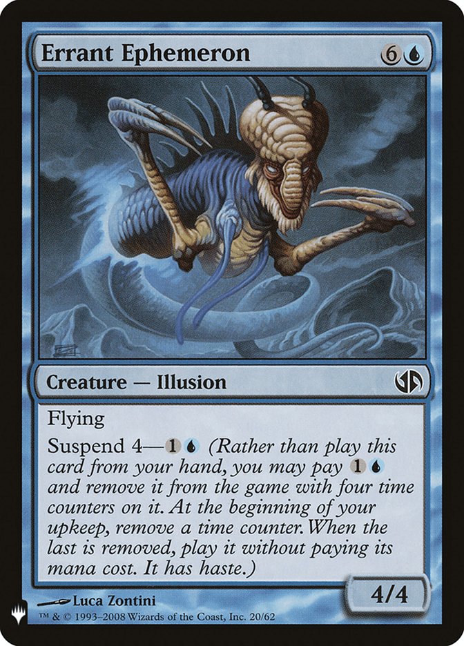 image Errant Ephemeron