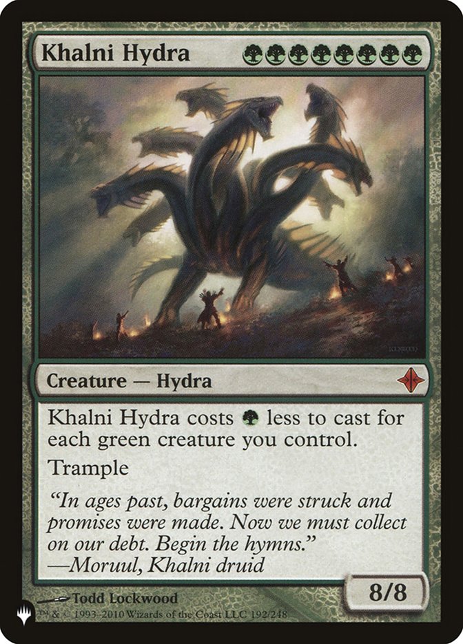 image Khalni Hydra