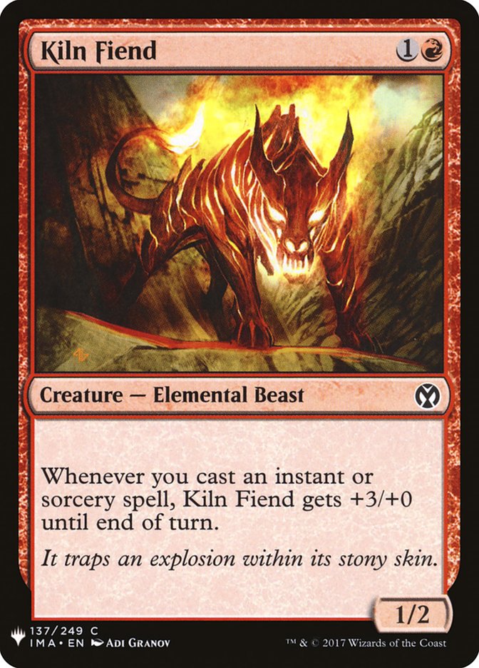 image Kiln Fiend