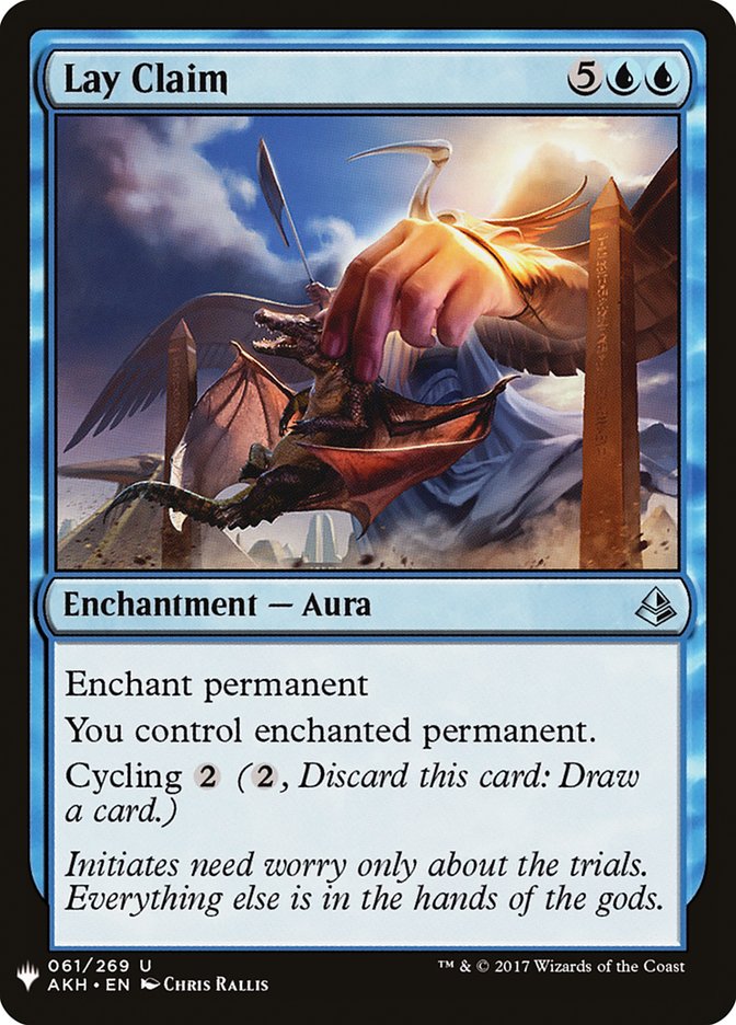 image Lay Claim