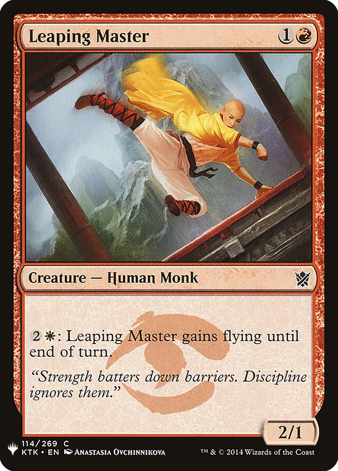 image Leaping Master