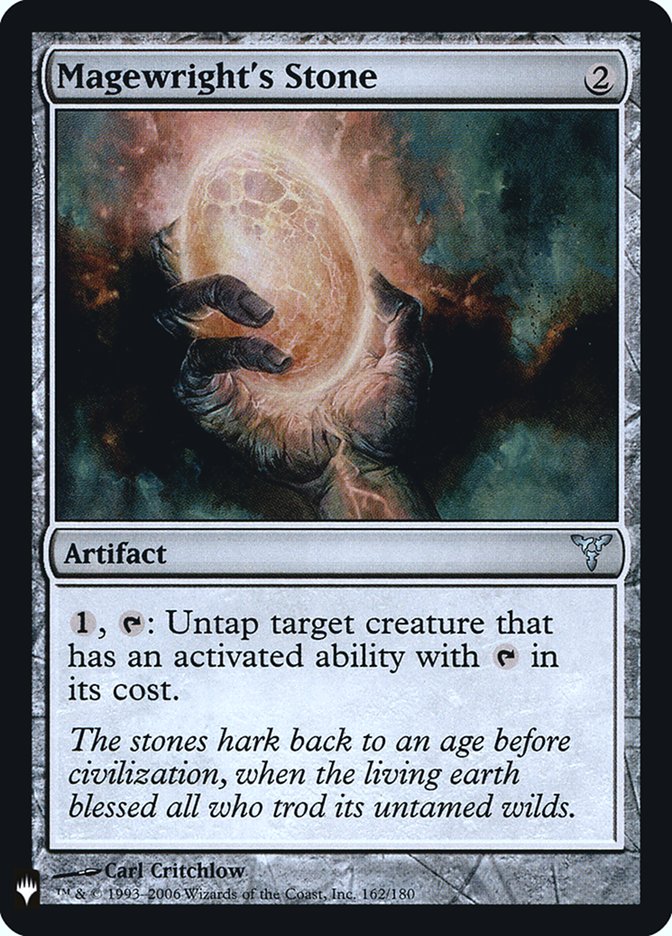 image Magewright's Stone