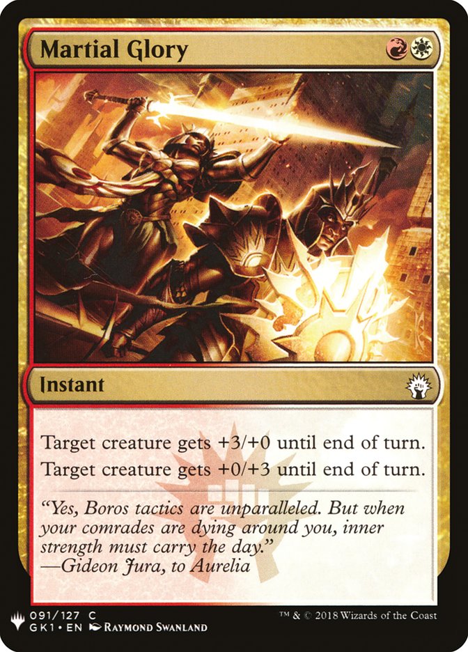 image Martial Glory