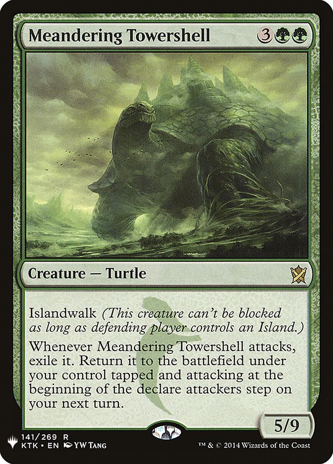 image Meandering Towershell