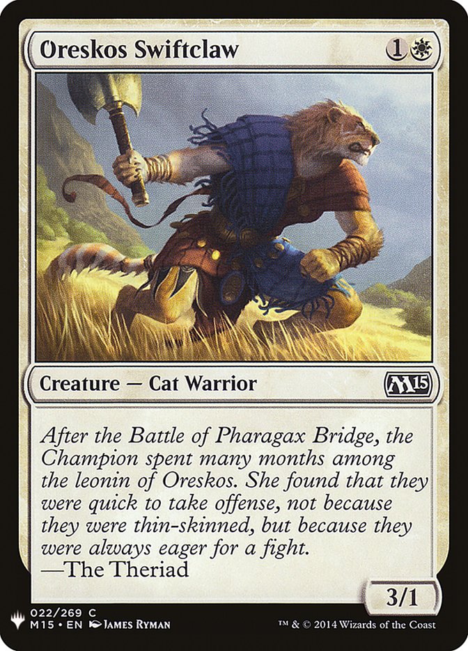 image Oreskos Swiftclaw