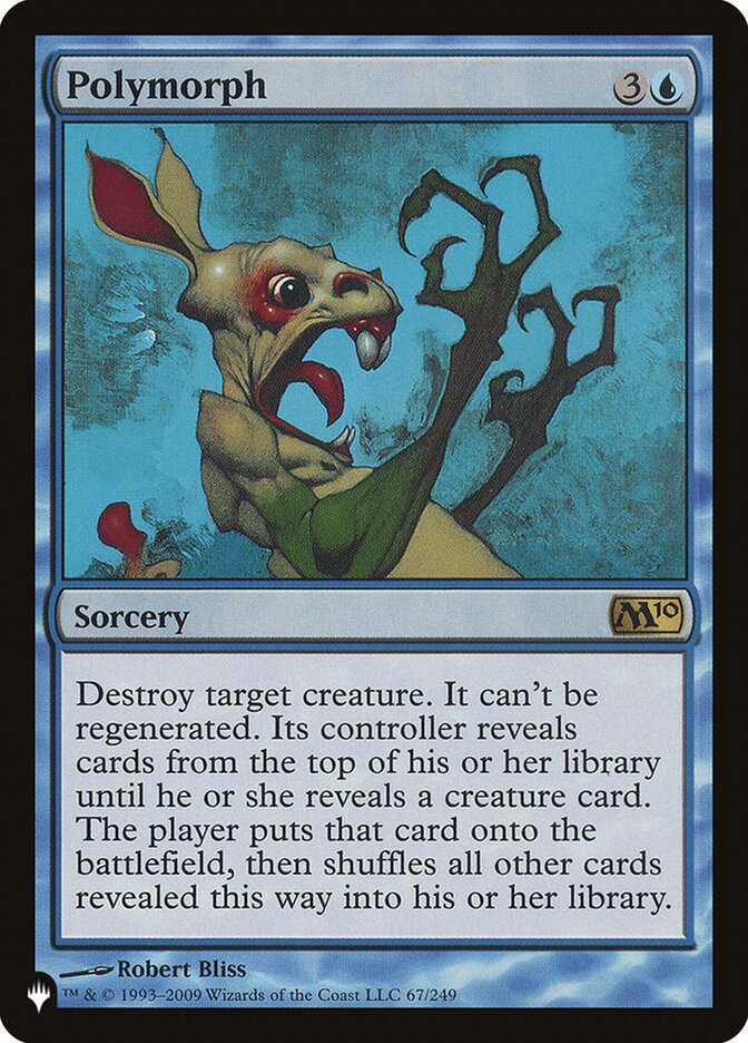 image Polymorph