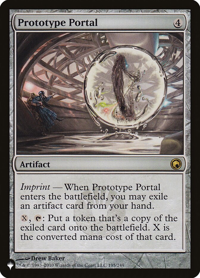 image Prototype Portal