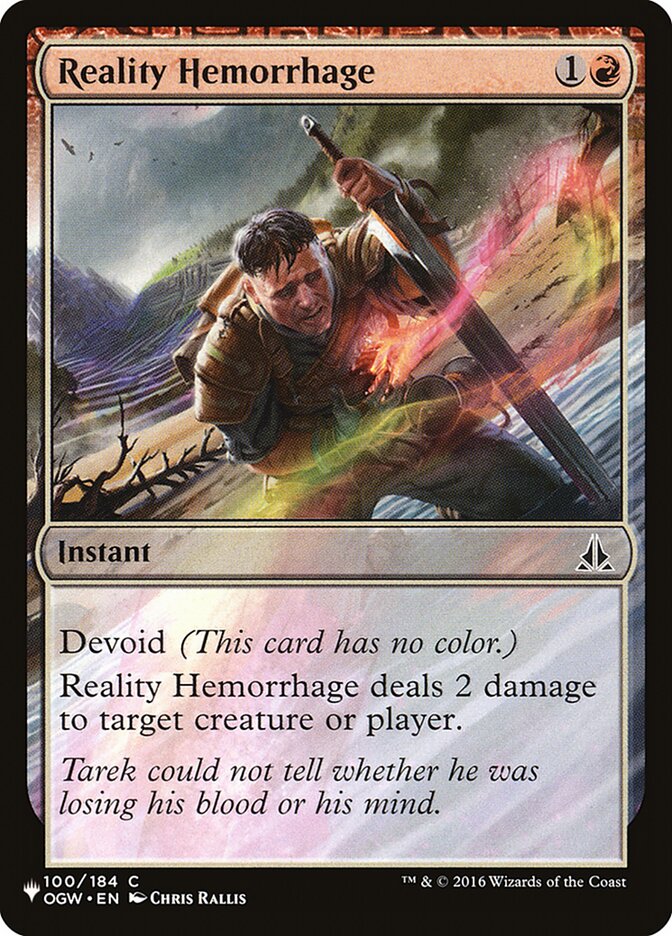 image Reality Hemorrhage