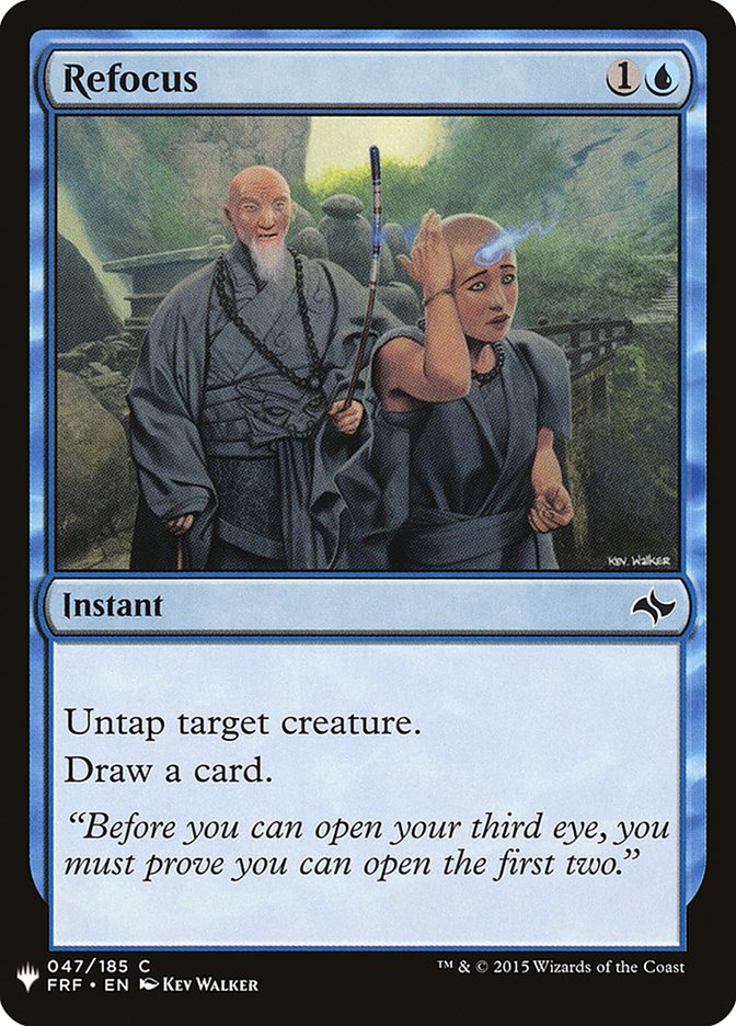 image Refocus