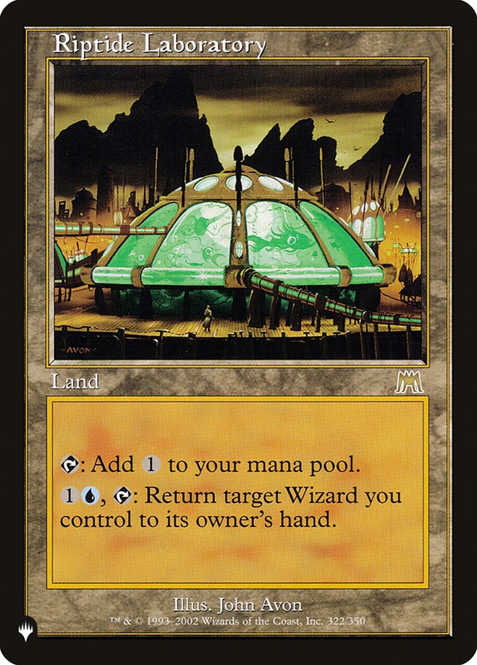 image Riptide Laboratory