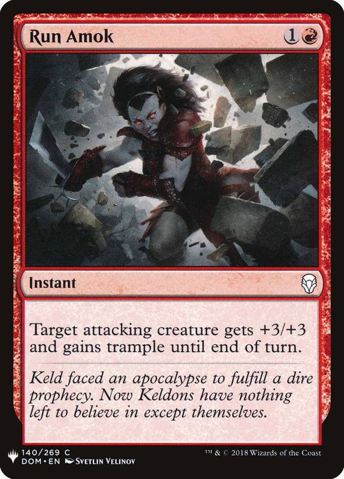 image Run Amok