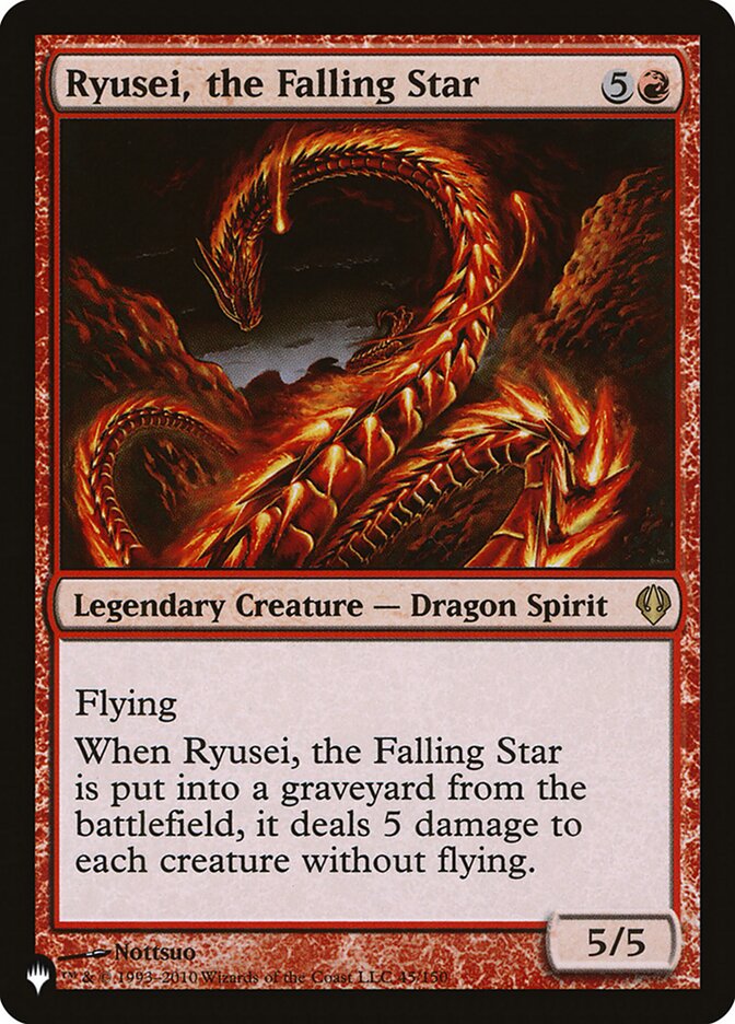 image Ryusei, the Falling Star