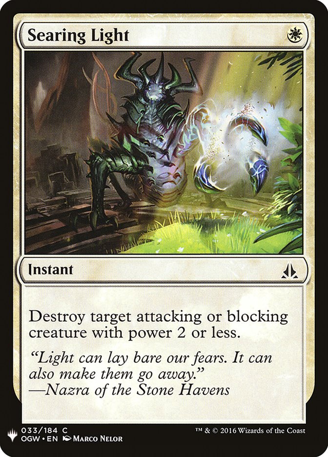 image Searing Light
