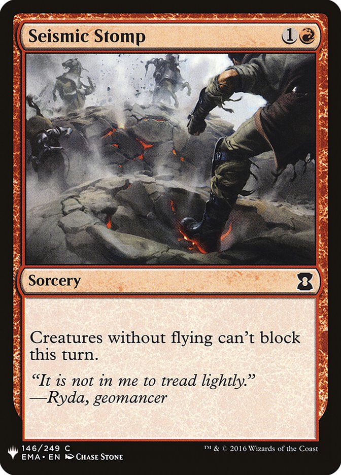 image Seismic Stomp