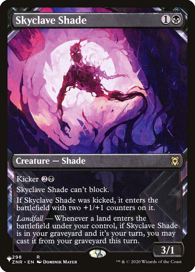 image Skyclave Shade