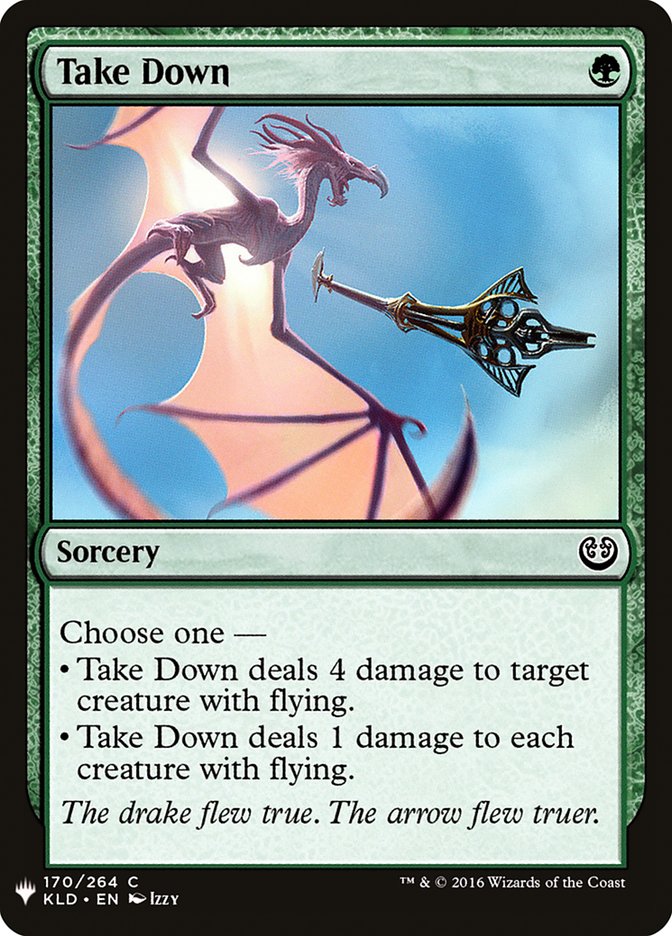 image Take Down