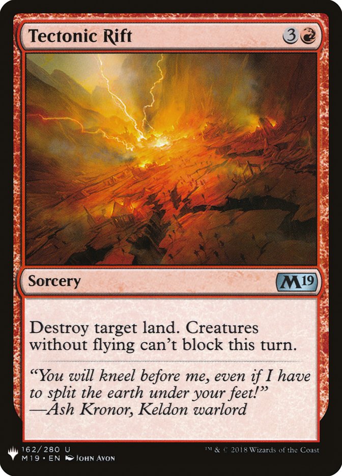 image Tectonic Rift
