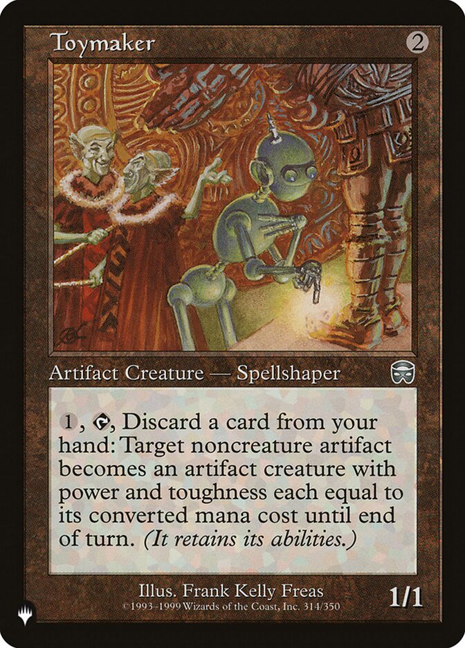 image Toymaker