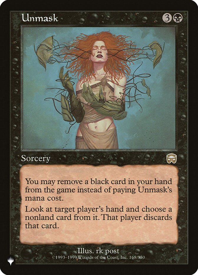 image Unmask