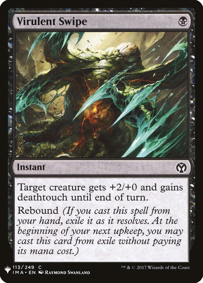 image Virulent Swipe