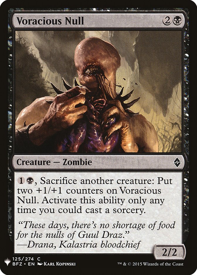 image Voracious Null