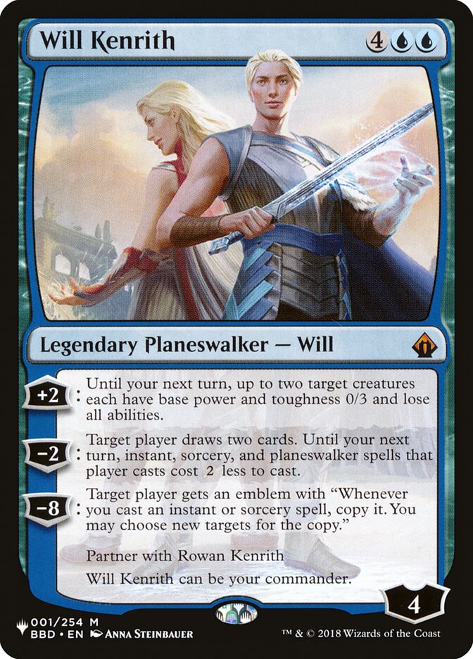 image Will Kenrith