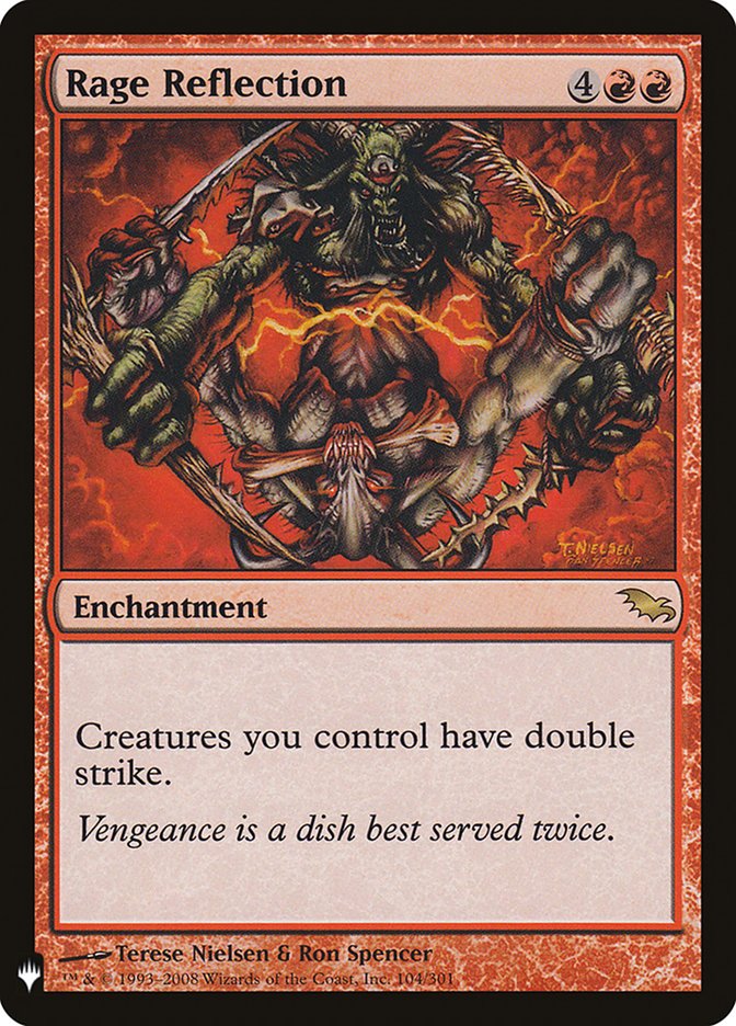 image Rage Reflection