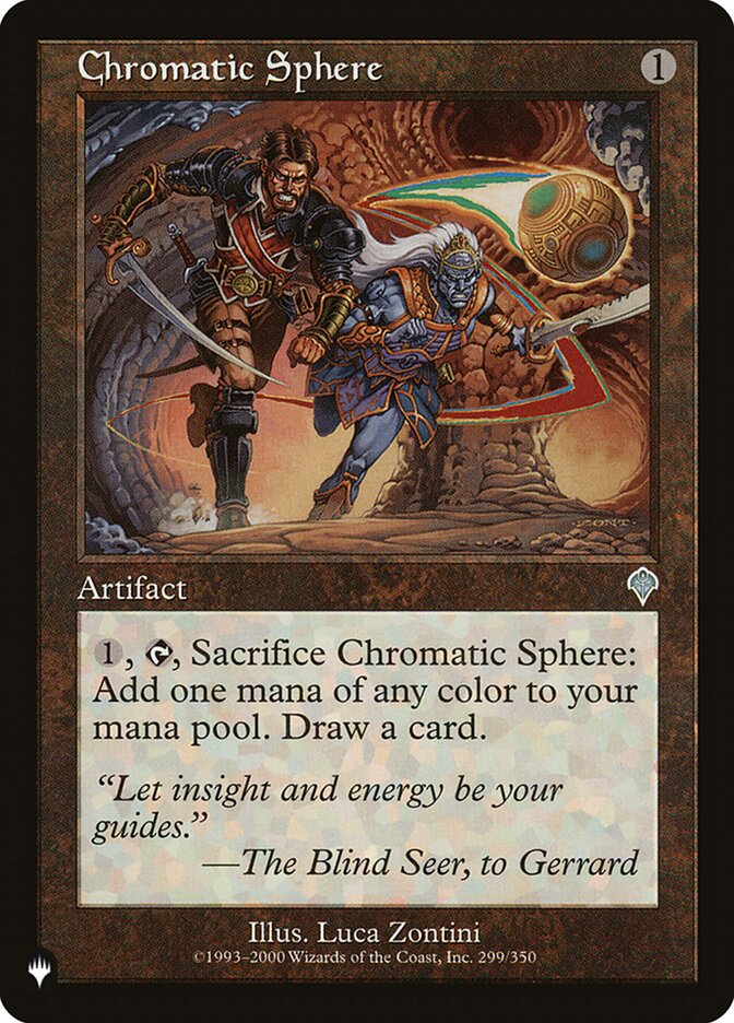 image Chromatic Sphere