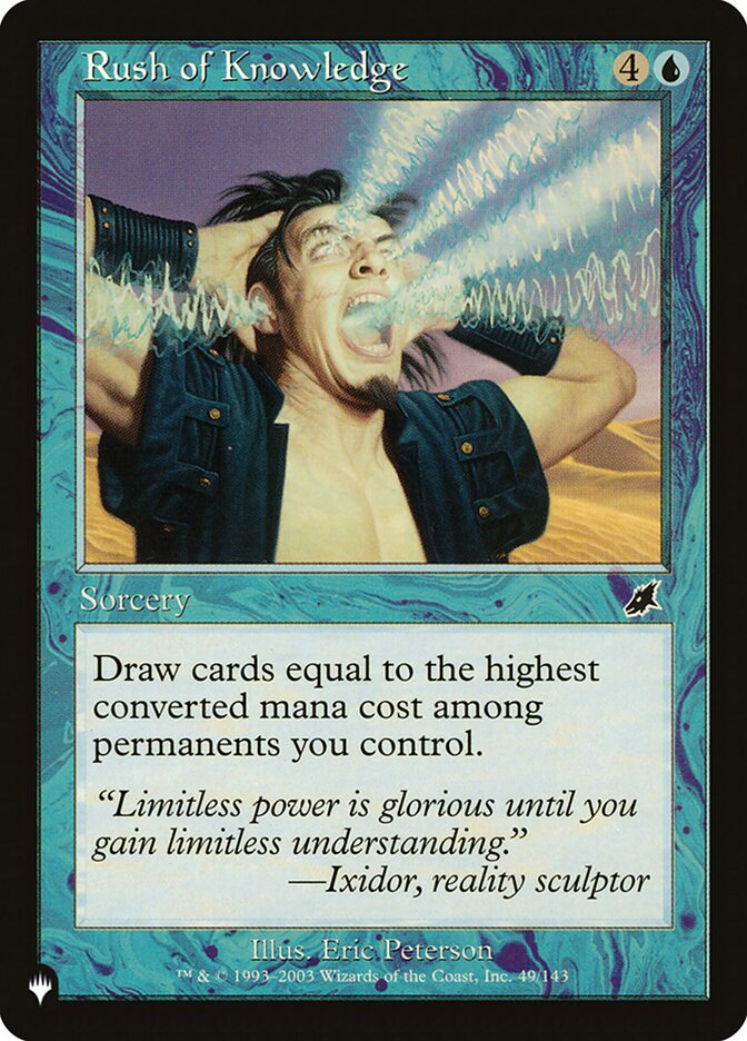 image Rush of Knowledge